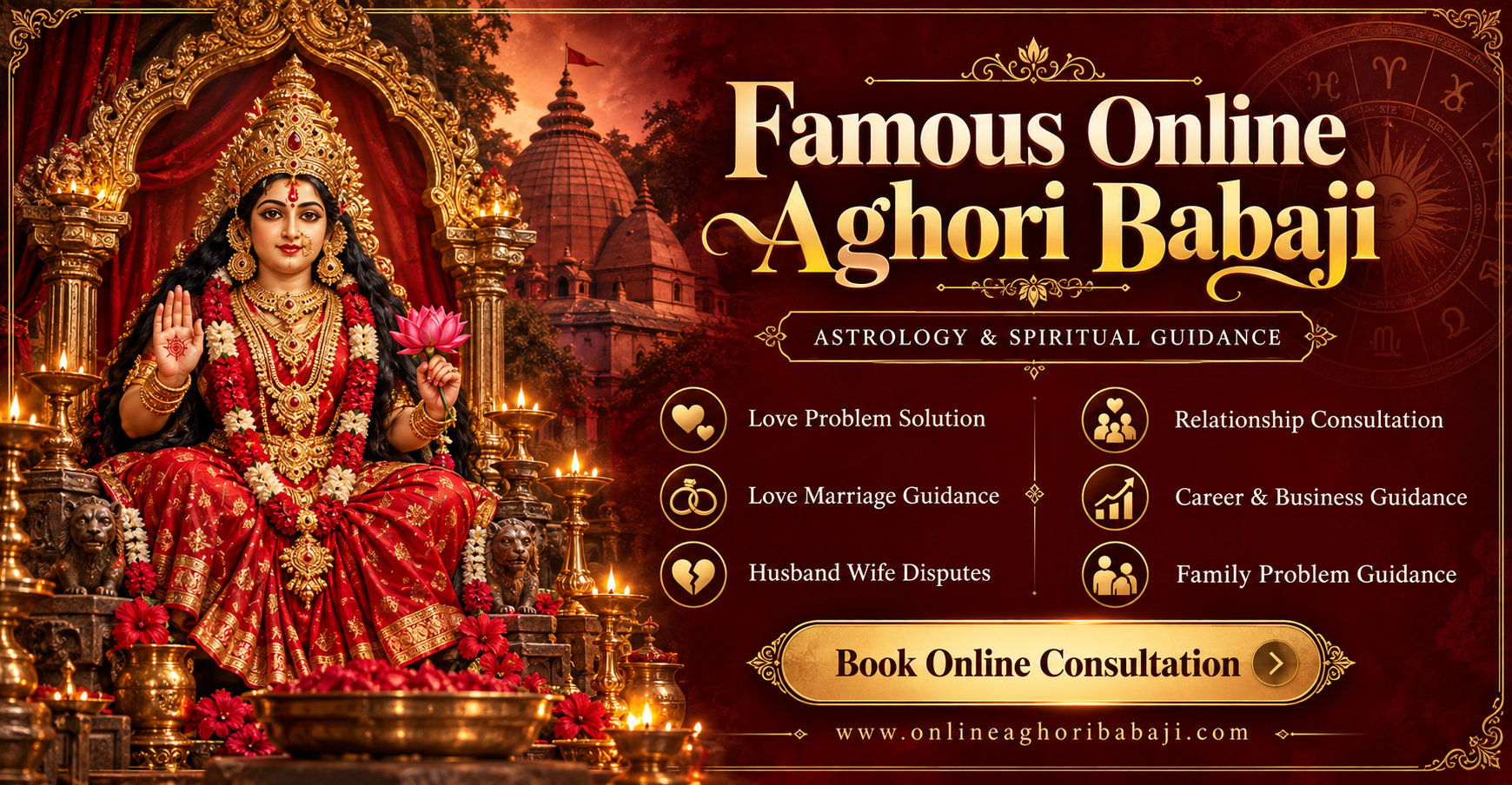 Famous Online Aghori Babaji