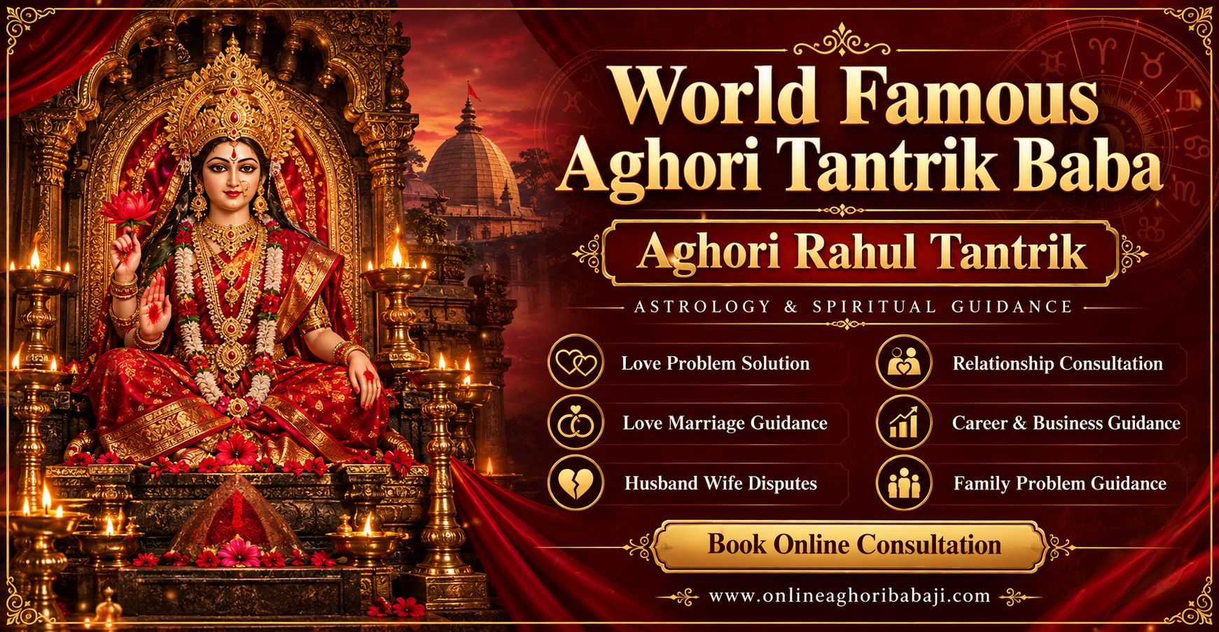 World Famous Aghori Tantrik Baba